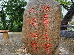 -陈炉古镇
