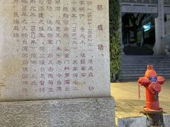 -中山路步行街