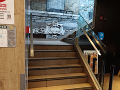 -麦当劳(鲁迅公园店)