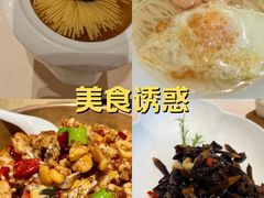-口味堂(惠济路店)