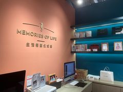 -海马体照相馆(北京apm店)