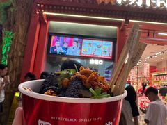 -黑色经典臭豆腐·湖南特产(潇湘文化店)