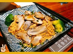 松茸拌面-囿面传统制面馆(中央路店)