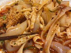 -一醒·手工面·西北传统小吃(新南凯德店)