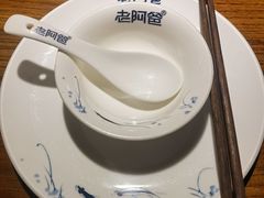 -老阿爸鲜鱼土菜(昆山花桥店)