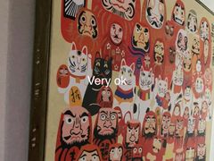 -YAMAKAWA(龙湖胥江天街店)