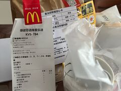 -麦当劳(十字街店)