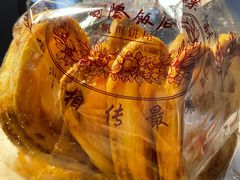 -国际饭店·帆声西饼屋(黄河路店)