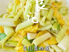 -广迎居老正兴菜馆