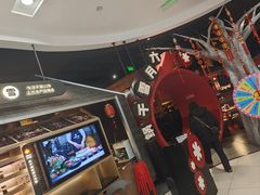 -六月雪干锅(绵阳凯德广场店)