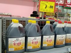 -物美超市(通州梨园店)