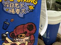 -中粮·祥云小镇