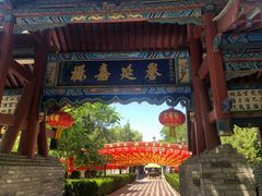 -大槐树寻根祭祖园