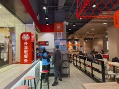 -永和大王(宜山店)