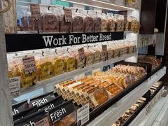 -面包工坊(七彩云南第一城店)