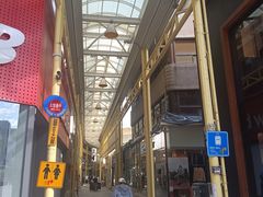 -七星路步行街