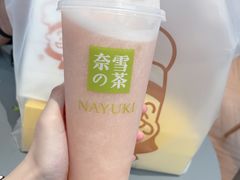 霸气桃桃桃系列-奈雪的茶(凯德新都心店)