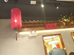 -北平食府(马鞍山路店)