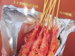 -巽寮印象美食部落餐厅·海鲜·地方特色菜(惠州体验店)