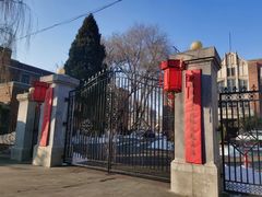 -张学良旧居陈列馆