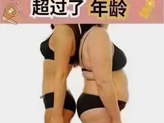 -星动力健身俱乐部(新塘店)