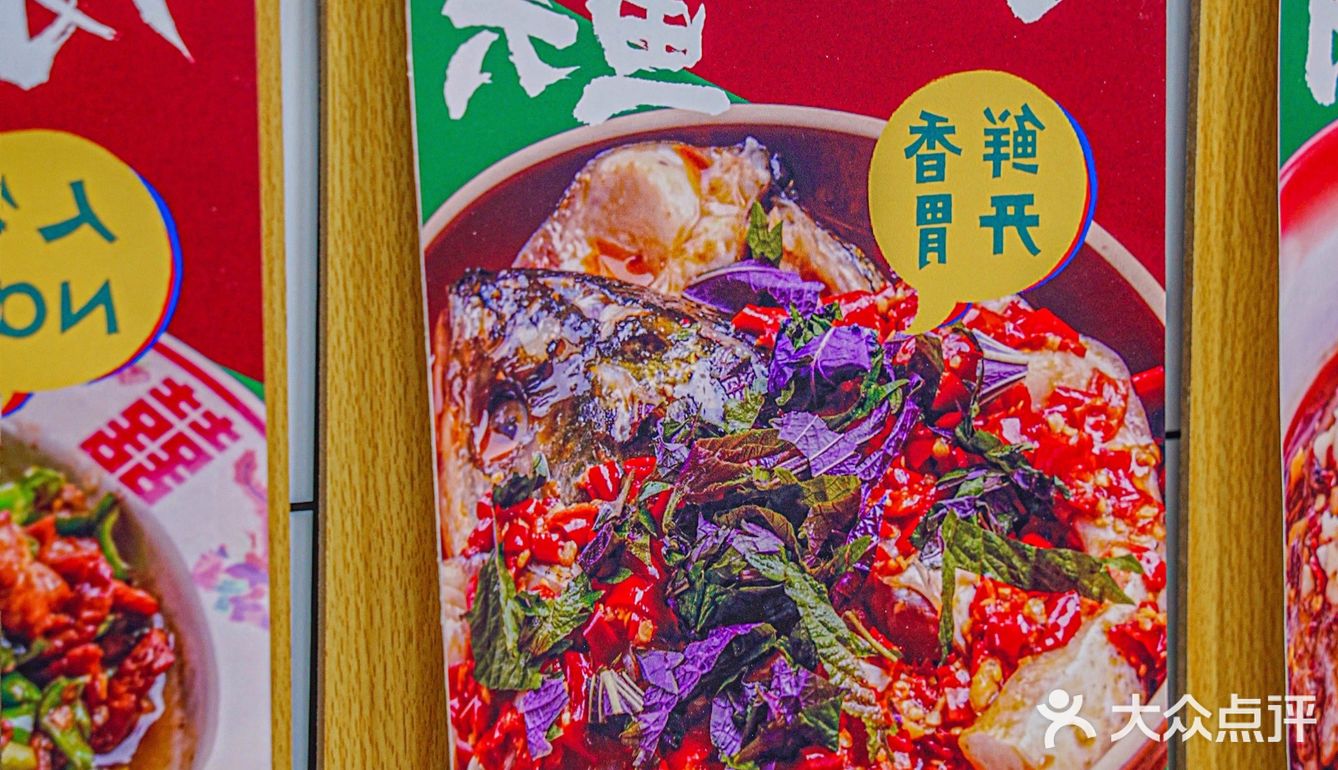 🔥湘味现炒，味蕾即刻沸腾！绝对停不下来！ 