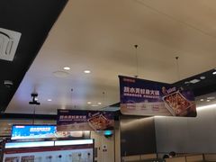 -海底捞火锅(泰安爱琴海店)