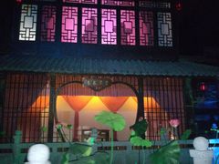 -芜湖方特东方神画