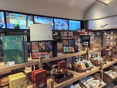 -长春堂顺时而饮(前门店)