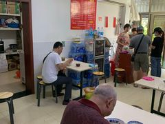 -老三院粉店(三医院店)