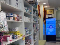 -悦宠凯宝动物医院·牙科·皮肤科(朝阳北路店)