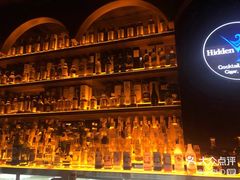-隐肆威士忌鸡尾酒吧(玉沙国际店)