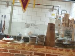 -袁家村关中印象美食(万象汇店)