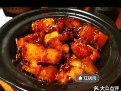 -随缘小馆(红岭路店)