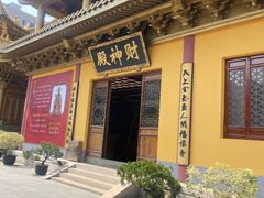 -太平禅寺