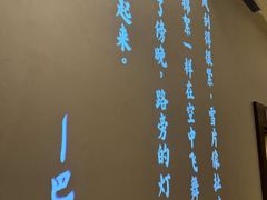 -上海外滩茂悦大酒店
