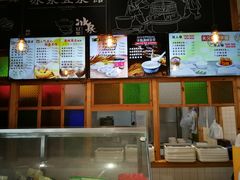 -冰泉豆浆馆(阳朔店)
