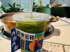 -烹然四季椰子鸡火锅(姚家园万象汇店)