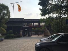 -景德镇古窑民俗博览区