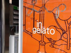 -Dip in Gelato(富民路店)