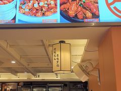 -聚味罗记大排檔·鲜鱼杂·甲鱼煲•龙虾馆(科学馆店)