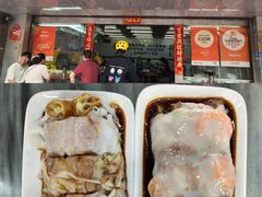 -穗银肠粉店(东川路店)