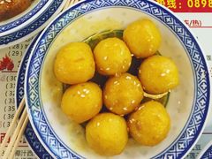 -丞記傳承