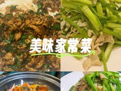 -南京金牛湖巨碗鱼头