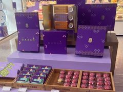 -GANSO元祖食品(滨湖万达店)