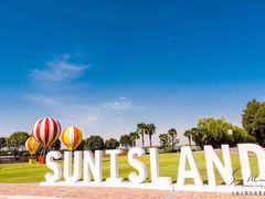 -太阳岛度假酒店