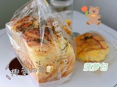 -贝缇面包坊(南京路店)
