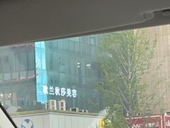 -重庆巴渝火锅(钟家村店)