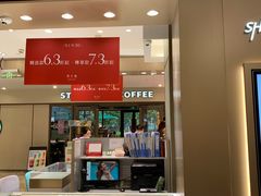 -优客城市奥莱
