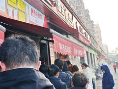 -阿布拉的馕(西北路店)